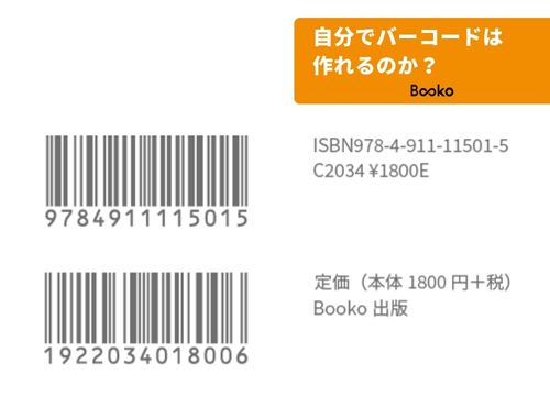 68e394a6ba4c88443bac2a10_thumb